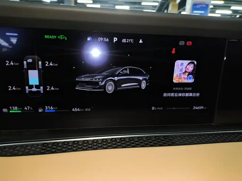 Xiangjie Xiangjie S9T — миниатюра 12