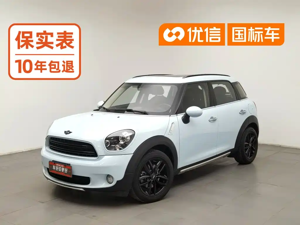 MINI Mini Countryman