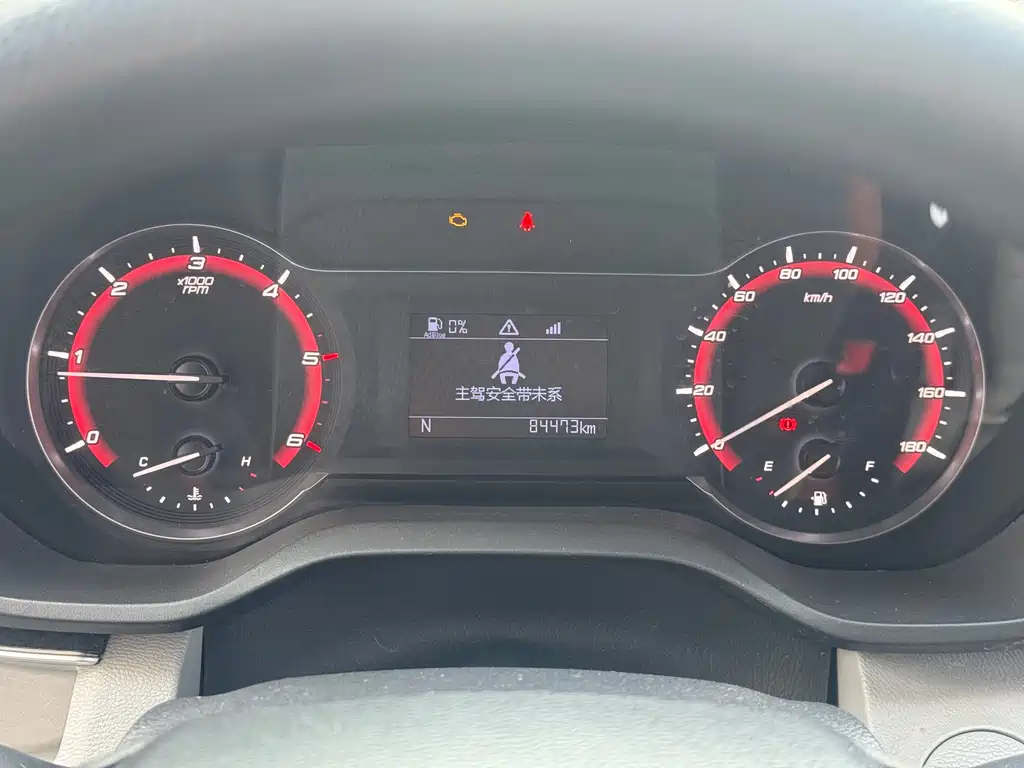 SAIC MAXUS XINTU V90