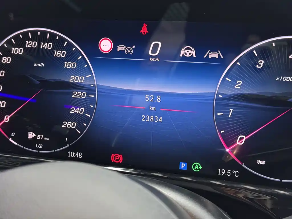 Mercedes-Benz E-Class — миниатюра 7