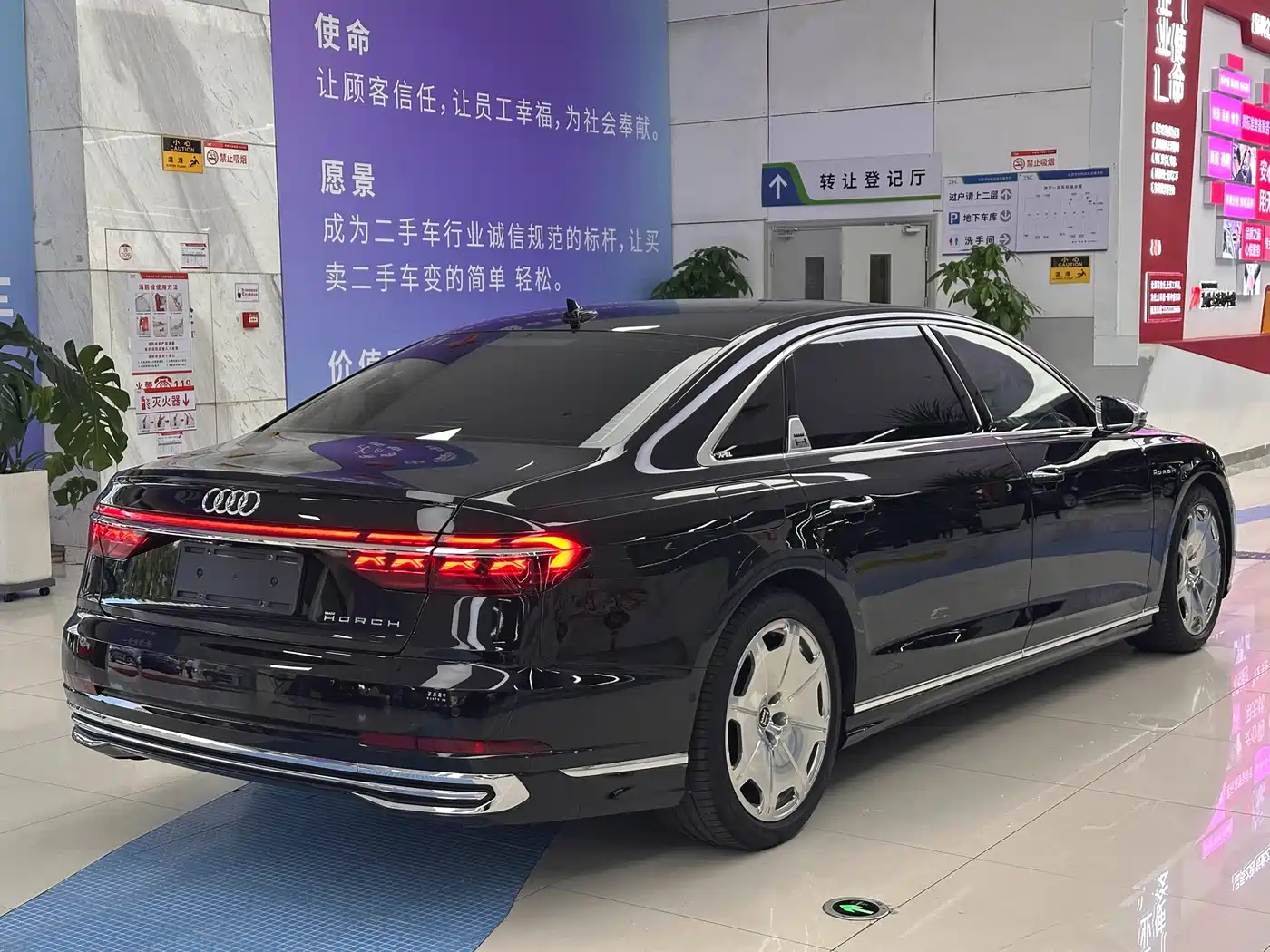 Audi A8