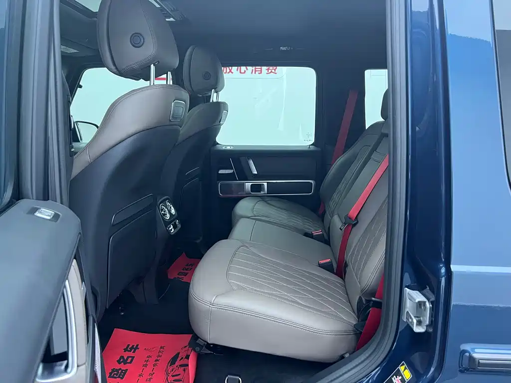 MERCEDES-BENZ G CLASS AMG