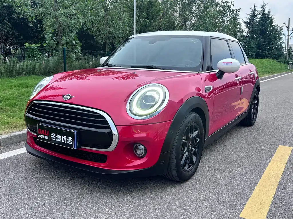 MINI