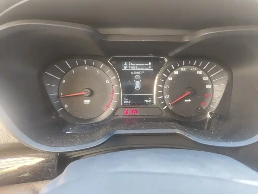 GAC Motor Trumpchi GS4 — миниатюра 7