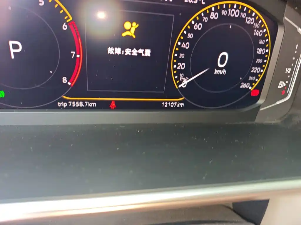 Volkswagen Tharu — миниатюра 5