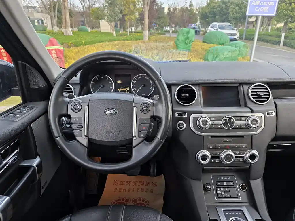 Land Rover Discovery 2015 3.0 SC V6 HSE