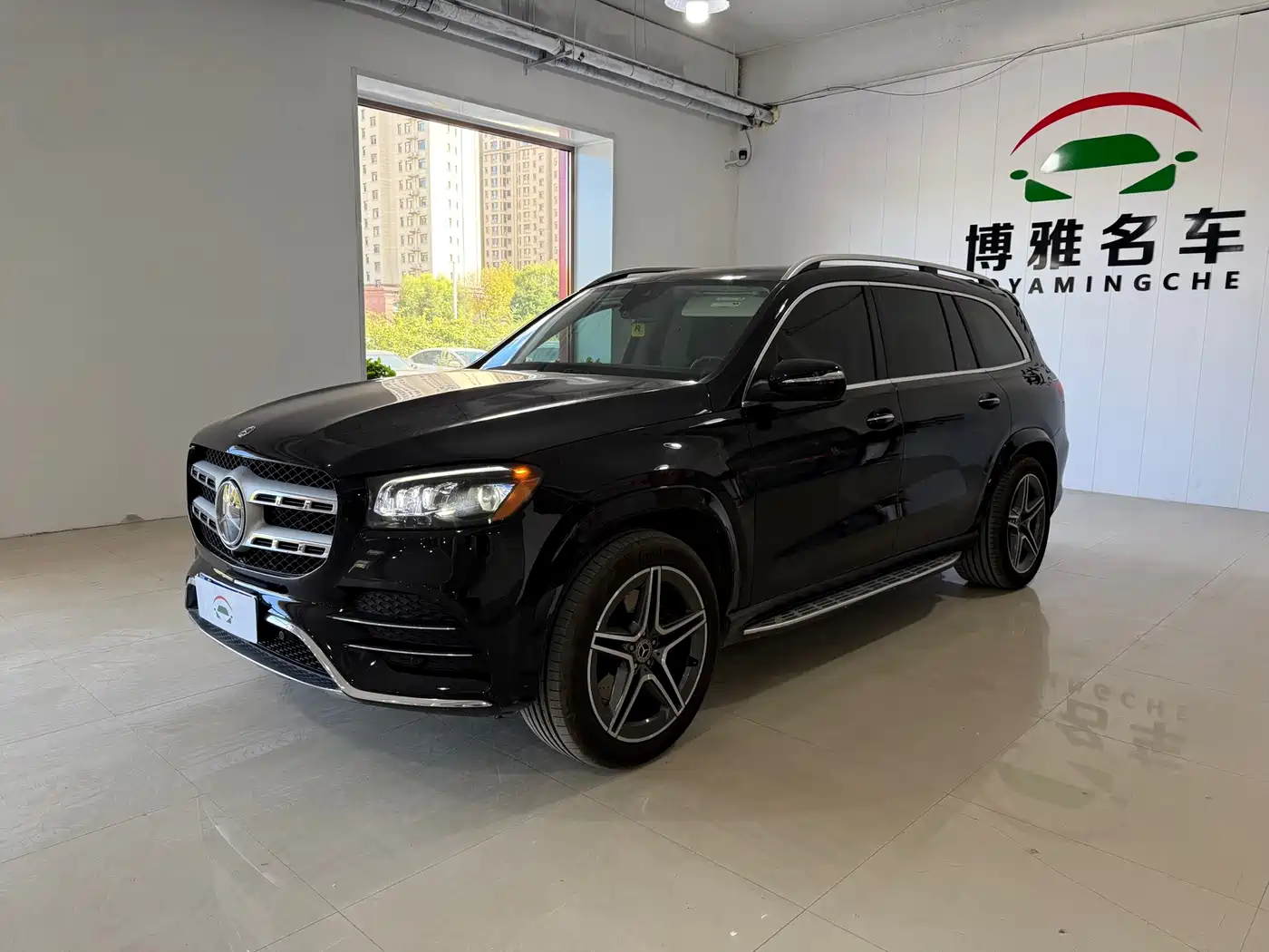 Mercedes-Benz GLS