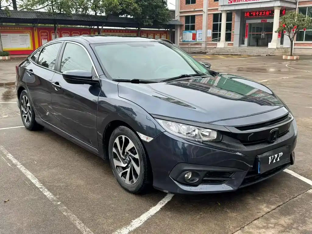 HONDA CIVIC