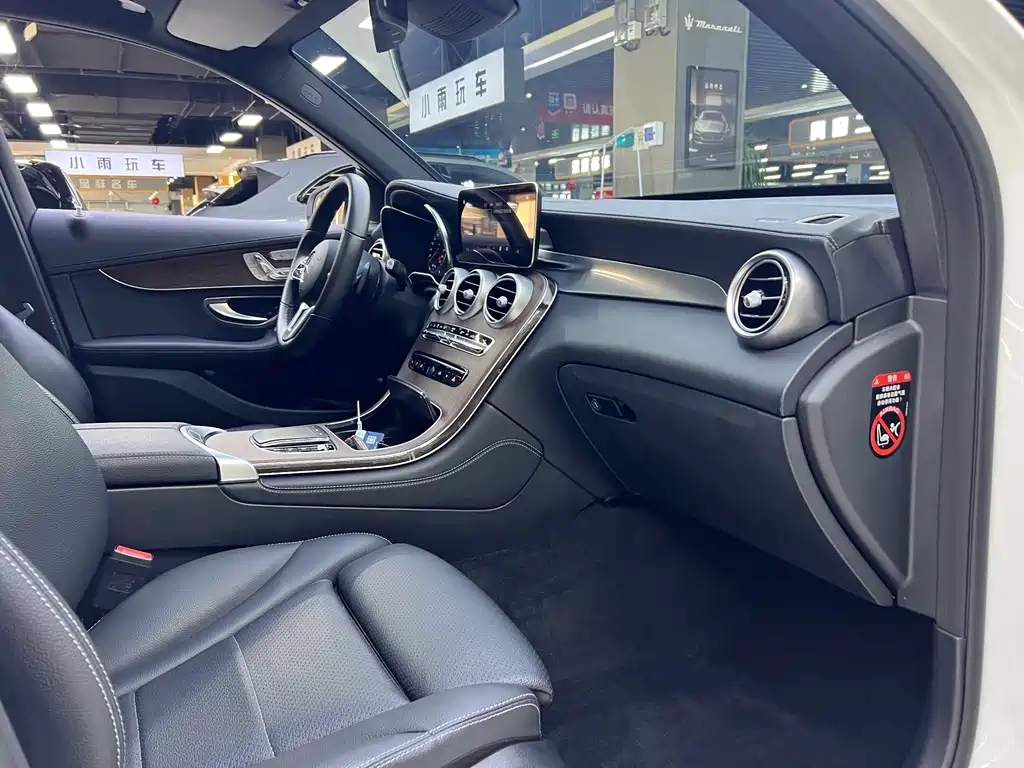 Mercedes-Benz GLC 2020 GLC 260 L 4MATIC Luxury