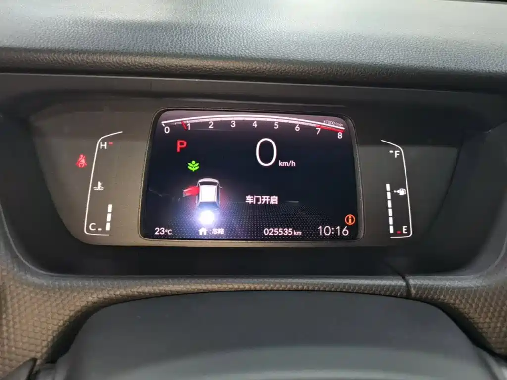 Honda Fit — миниатюра 12