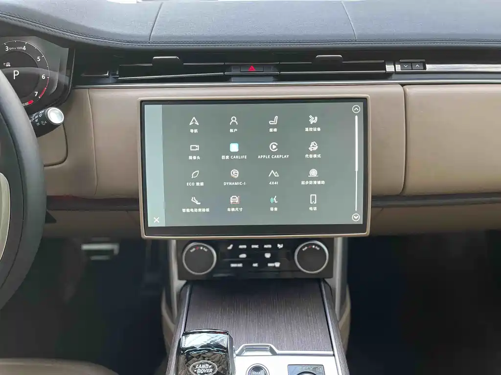 LAND ROVER RANGE ROVER