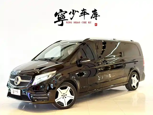 MERCEDES-BENZ V CLASS