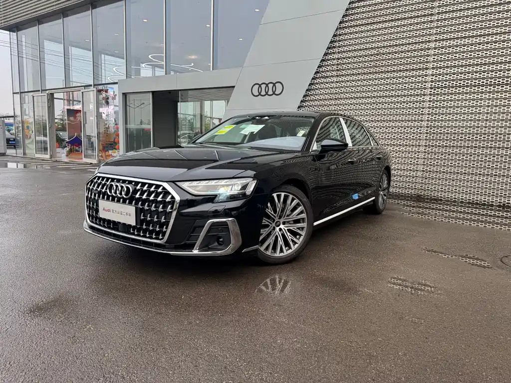 Audi A8 0