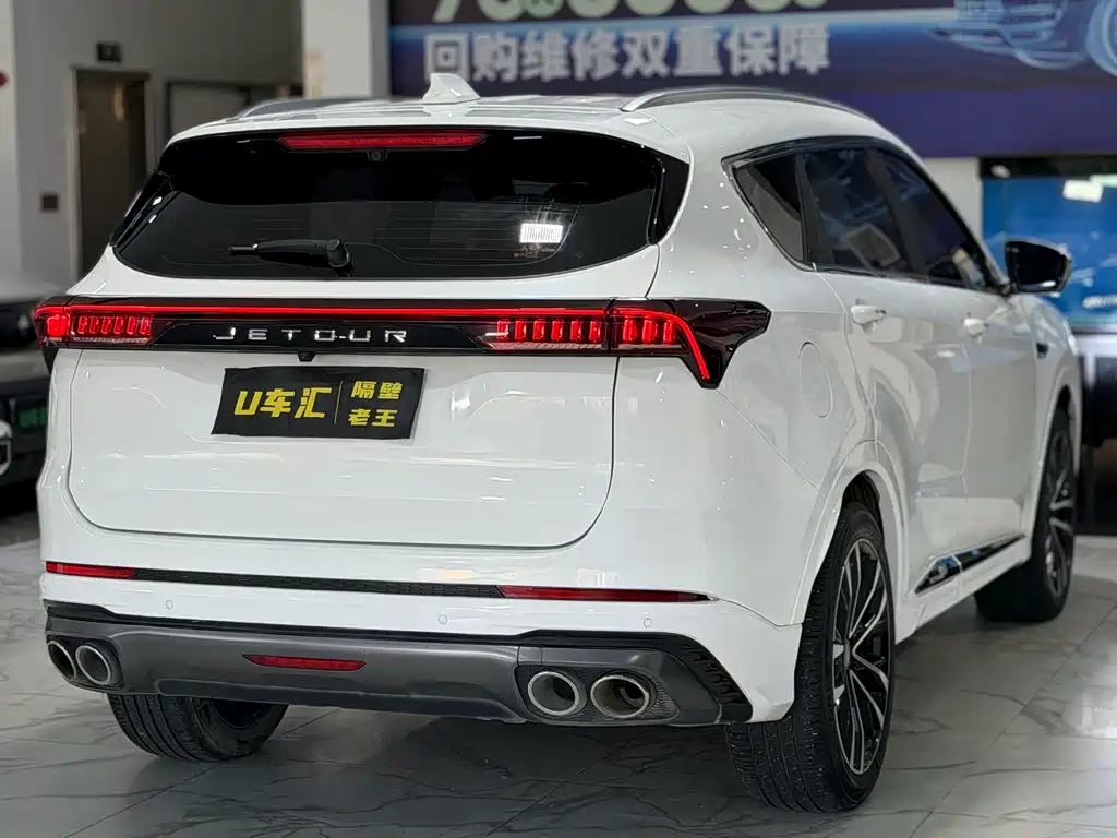 Jetour X70 PLUS — миниатюра 7