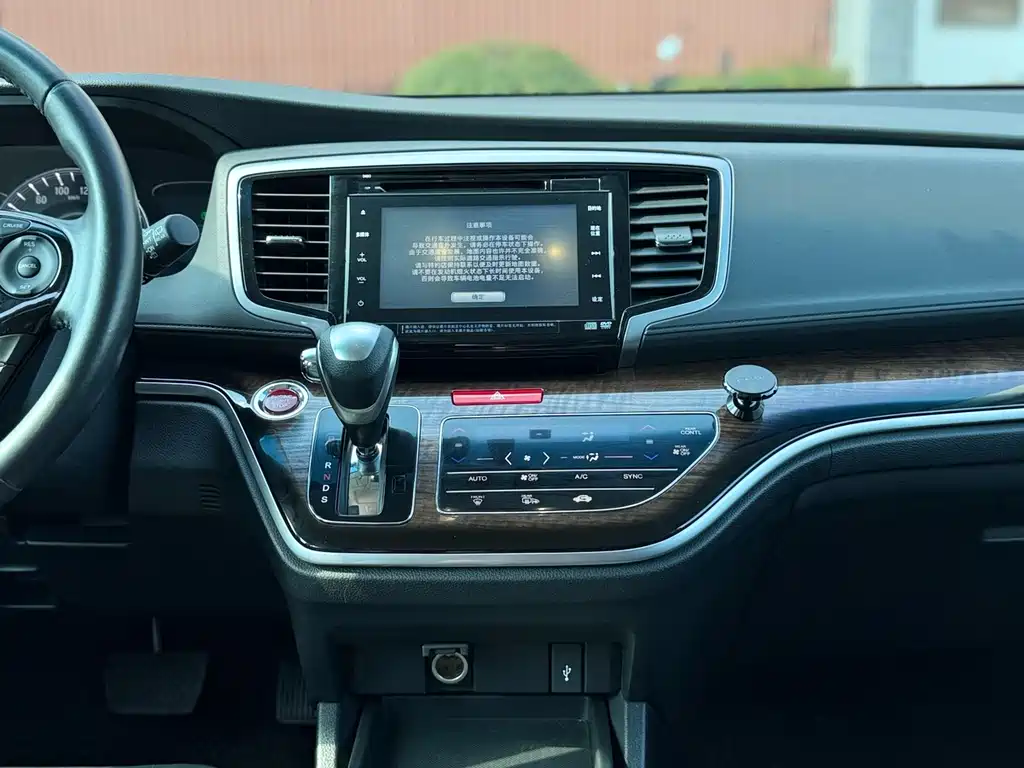Honda Odyssey — миниатюра 22