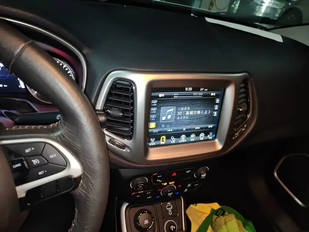 Jeep Compass — миниатюра 9