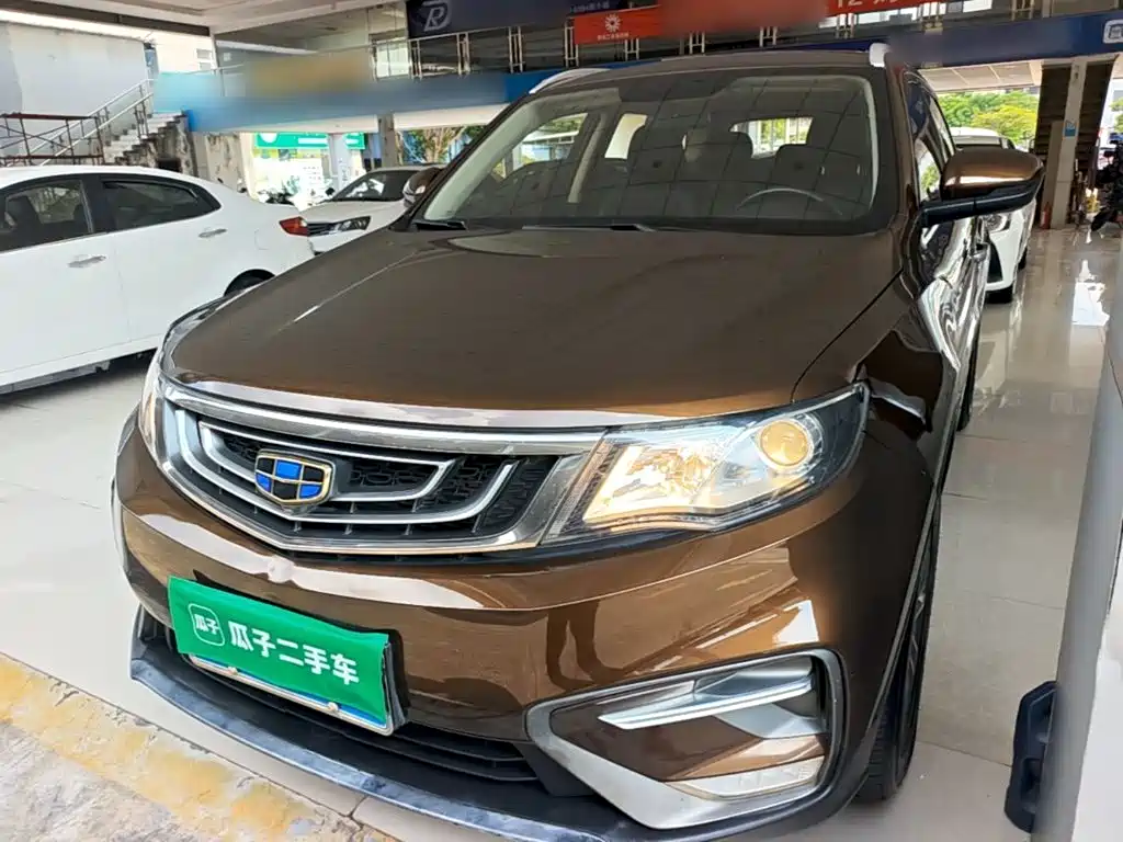 Geely Boyue