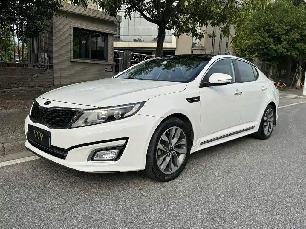 Kia K5 2015
