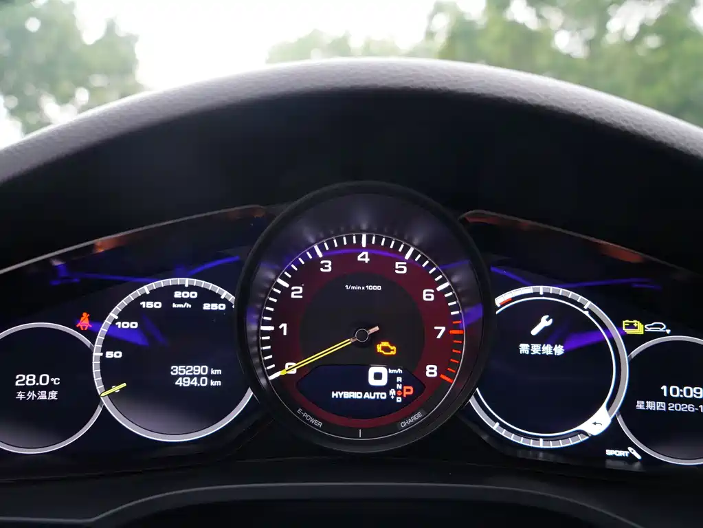 Porsche Cayenne Hybrid — миниатюра 10