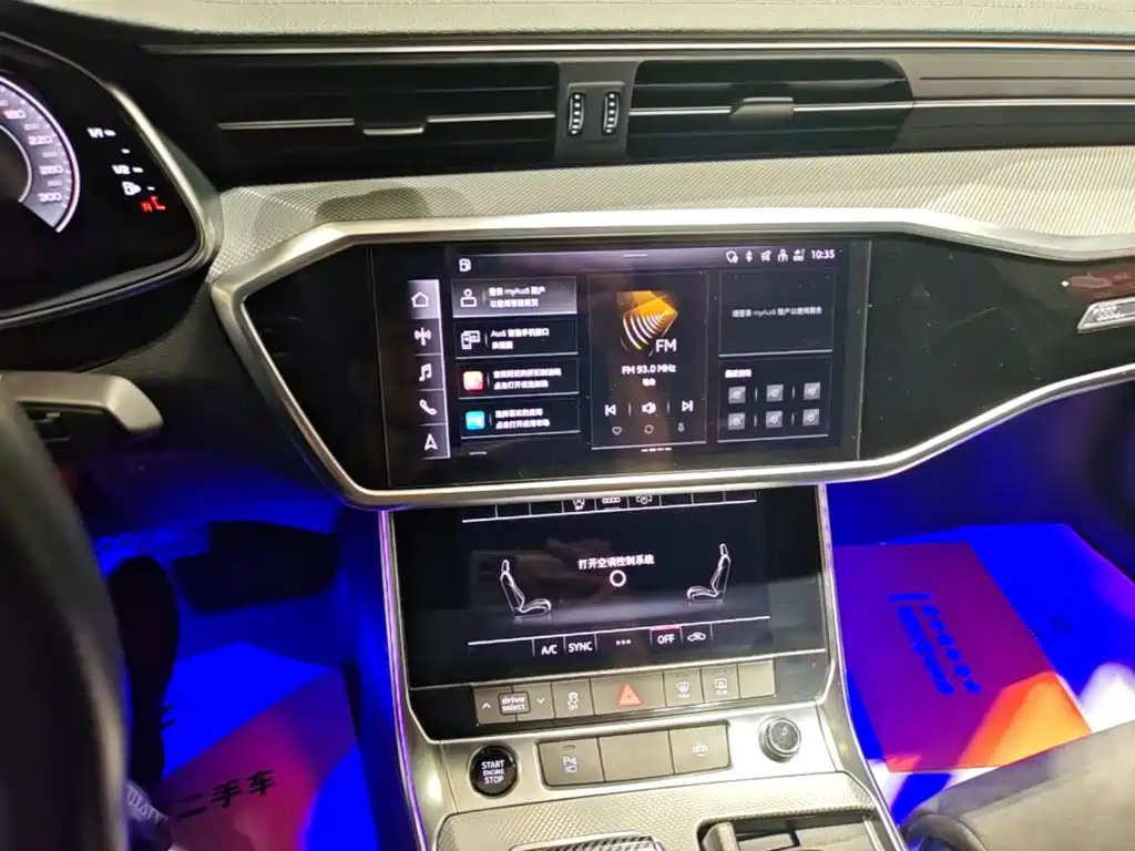 Audi A6L — миниатюра 18