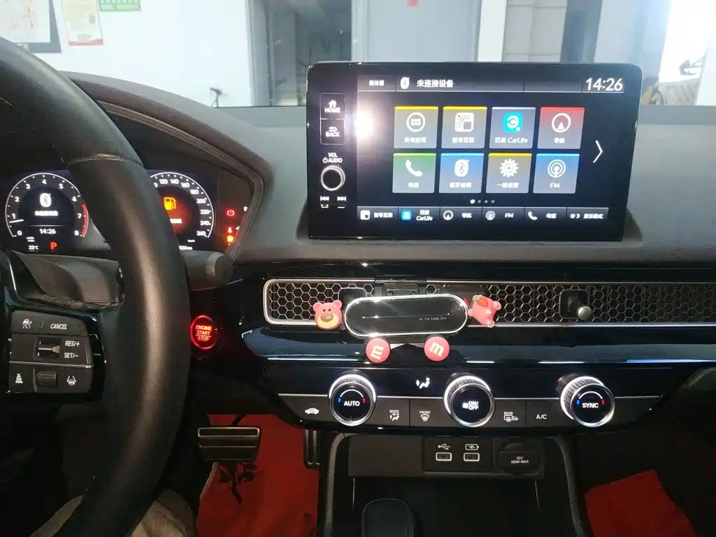 Honda Civic — миниатюра 13