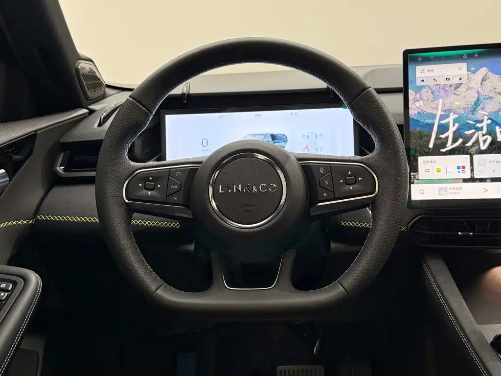 Lynk & Co 03 — миниатюра 14