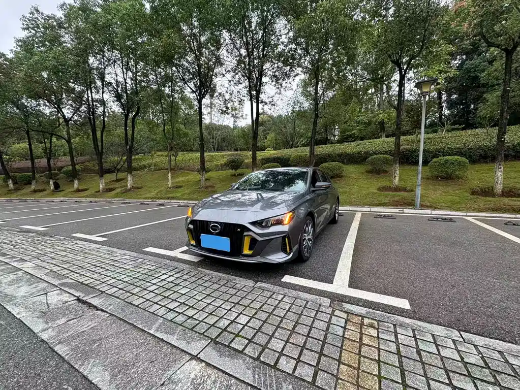 GAC Motor Shadow Leopard