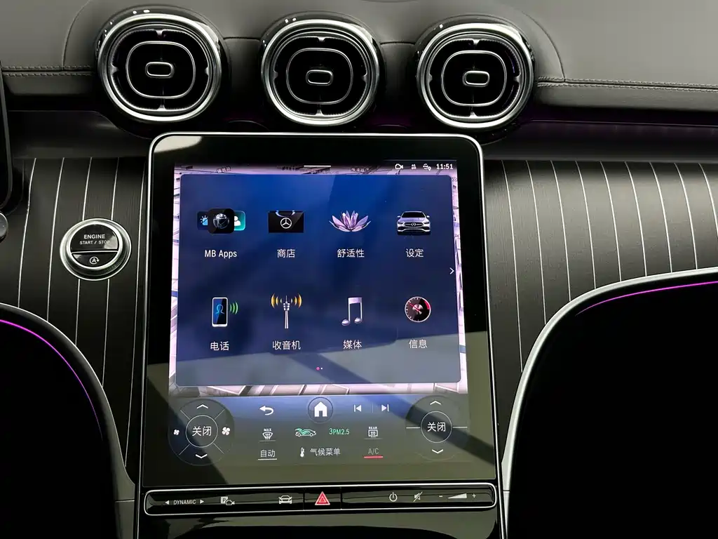 Mercedes-Benz C-Class — миниатюра 15