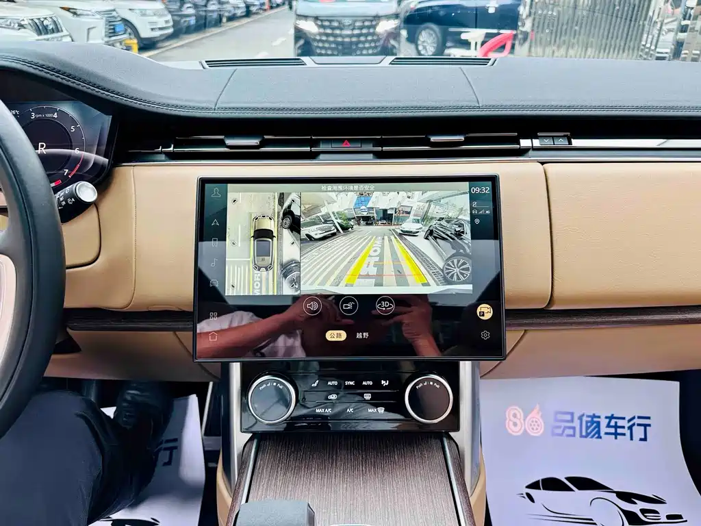 Land Rover Range Rover — миниатюра 11