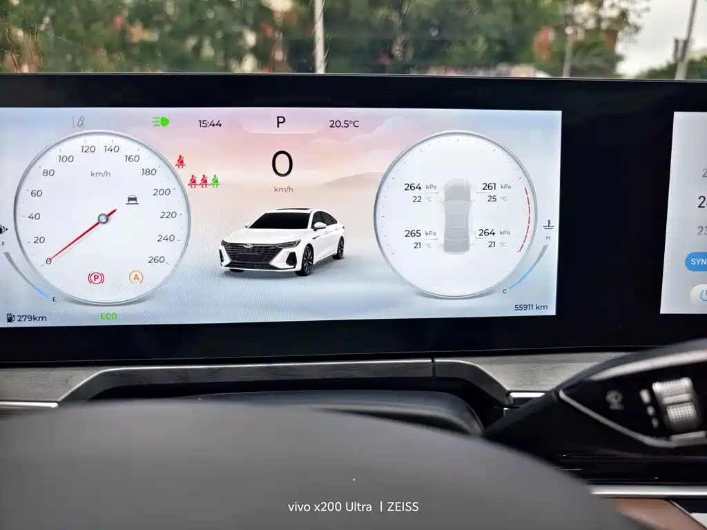 Chery Arrizo 8 — миниатюра 16