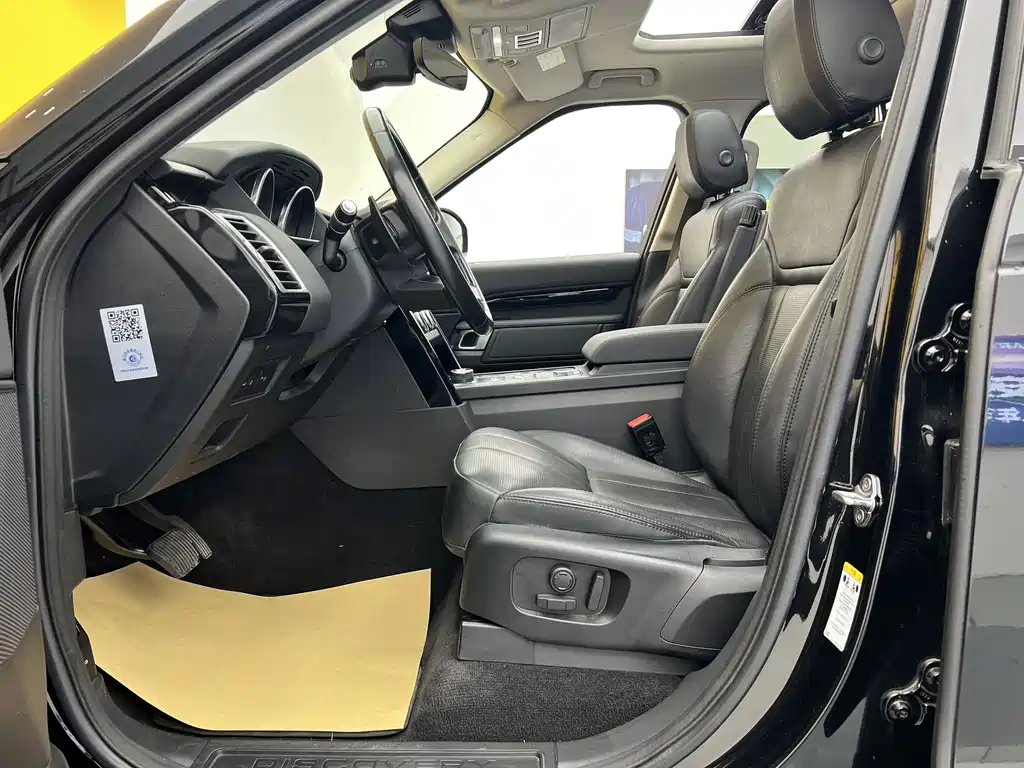 Land Rover Discovery 2018 2.0T SE