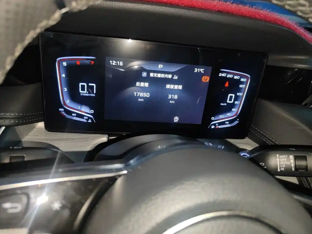 Hongqi Hongqi H5 — миниатюра 13