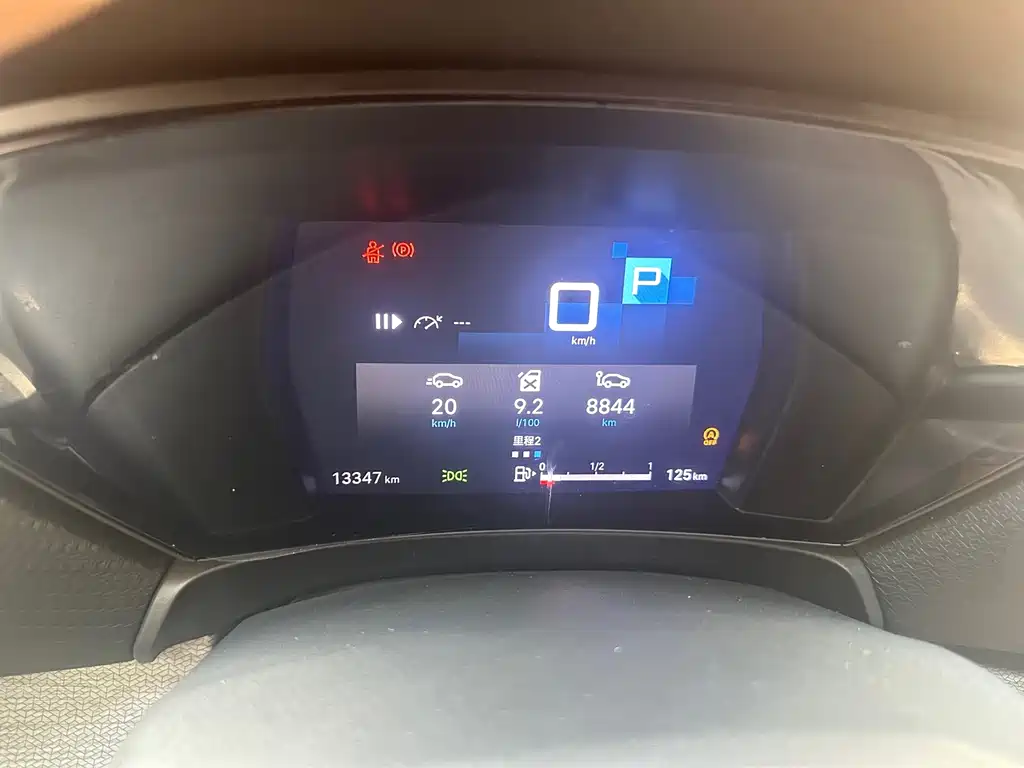 Citroen C5 X — миниатюра 8