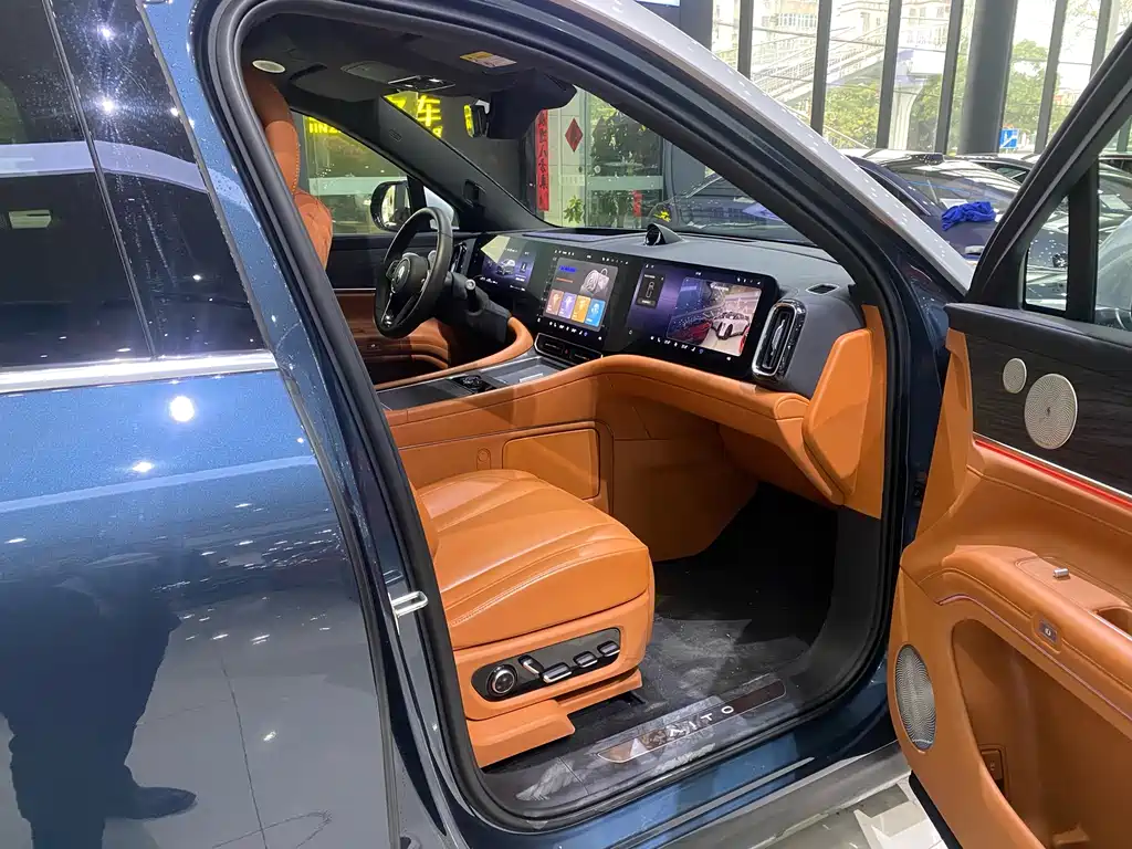 AITO ASK THE WORLD M9