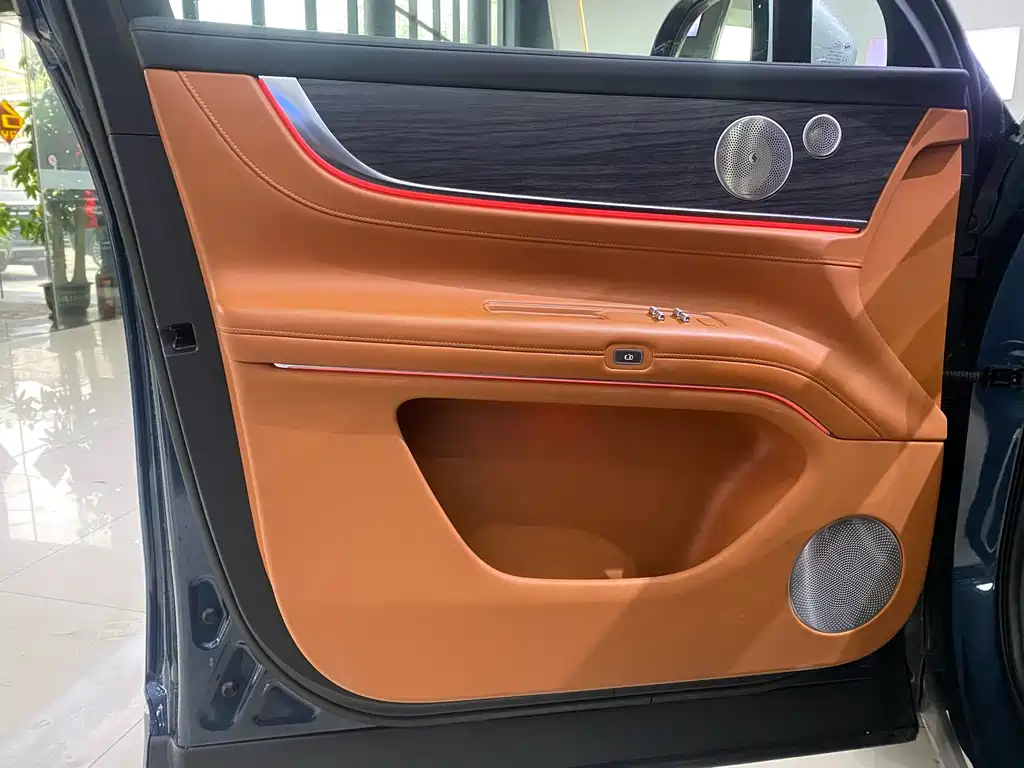 AITO ASK THE WORLD M9