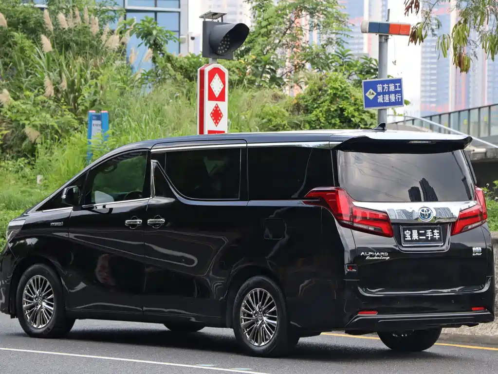 Toyota Alphard 2021 2.5L Luxury