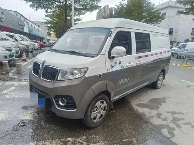 JINBEI NEW SEA LION X30L 2021