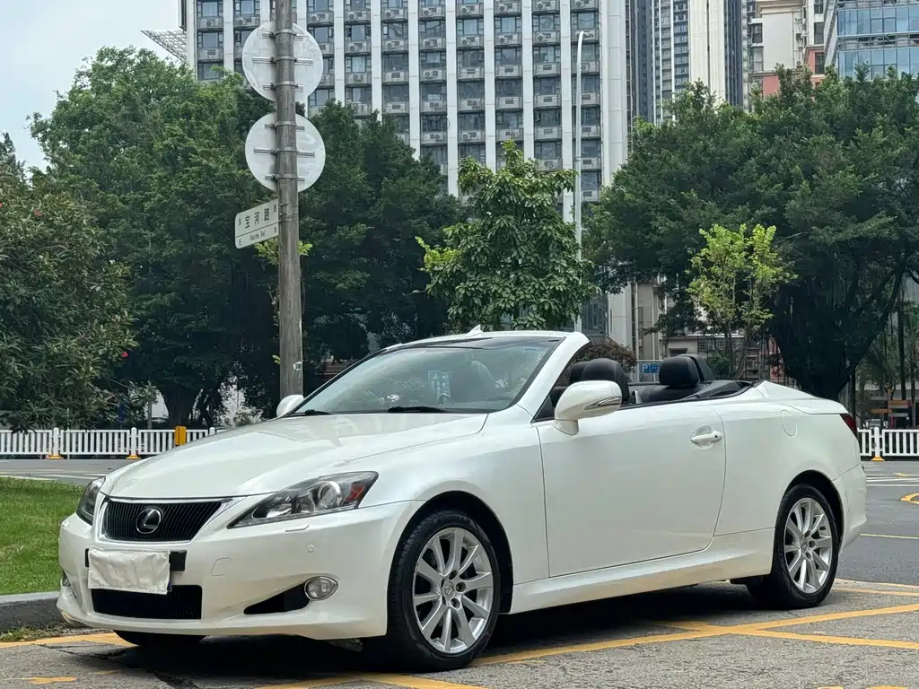 Купить Lexus IS