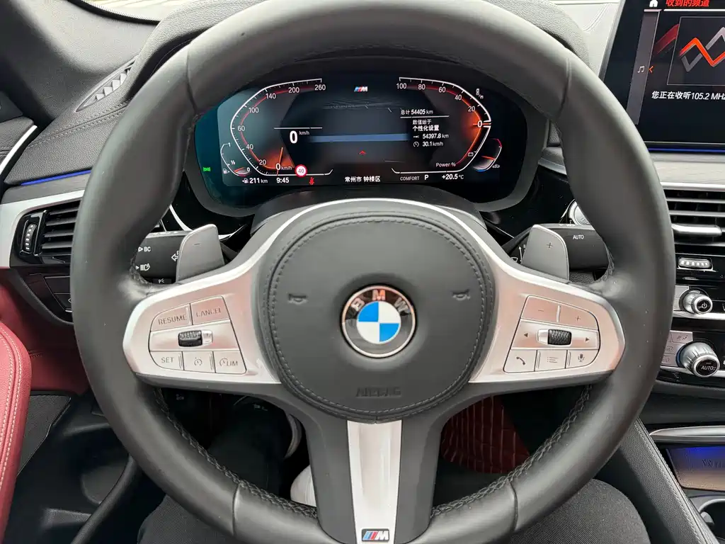 BMW 5 Series — миниатюра 6