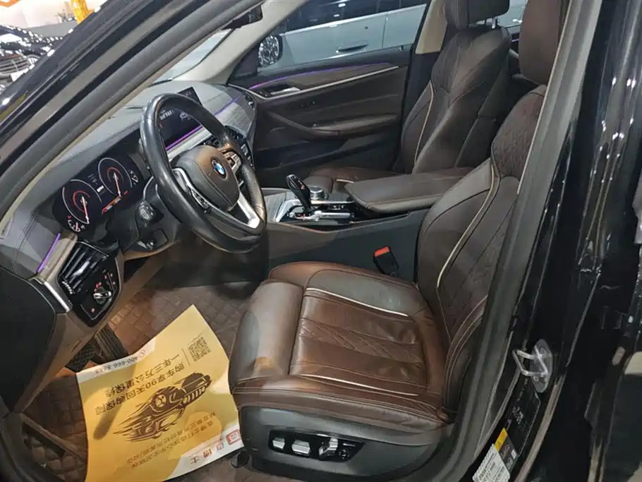 BMW 5 SERIES NEW ENERGY