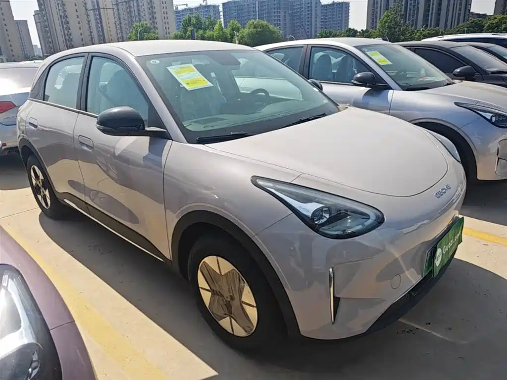 Geely Geome Xingyuan 2026 310km
