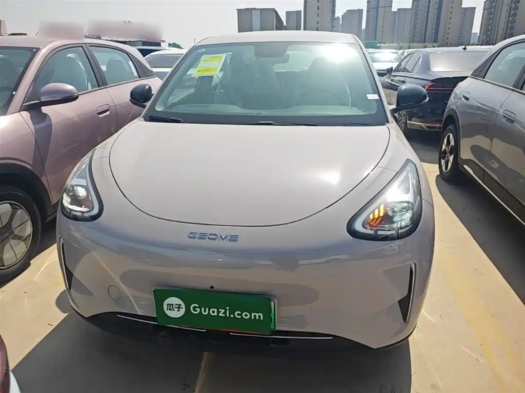 Geely Geome Xingyuan 2026 310km