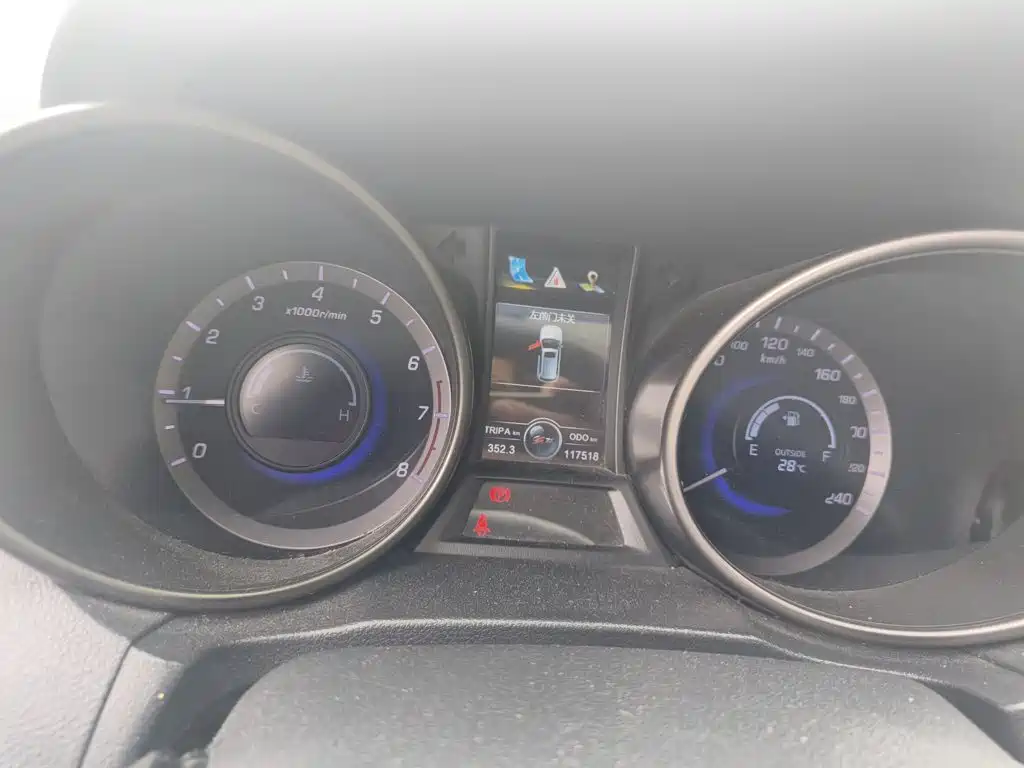 Changan CS75 — миниатюра 12