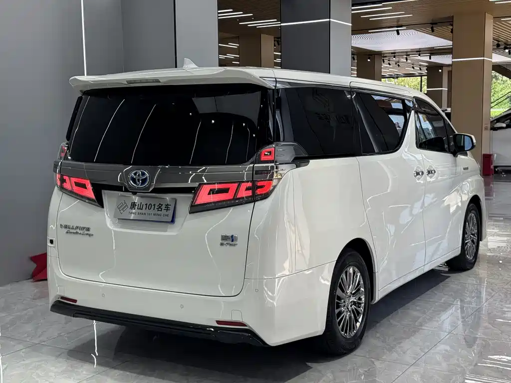 Toyota Vellfire 2020 2.5L HV Luxury