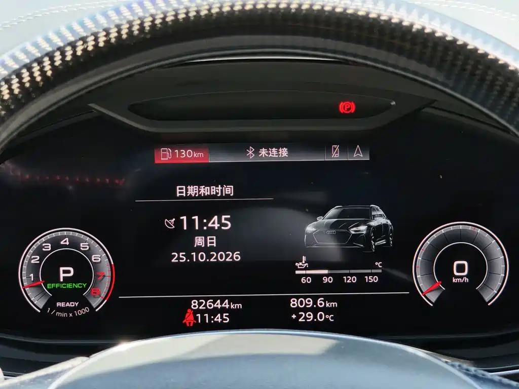 Audi A6L — миниатюра 5