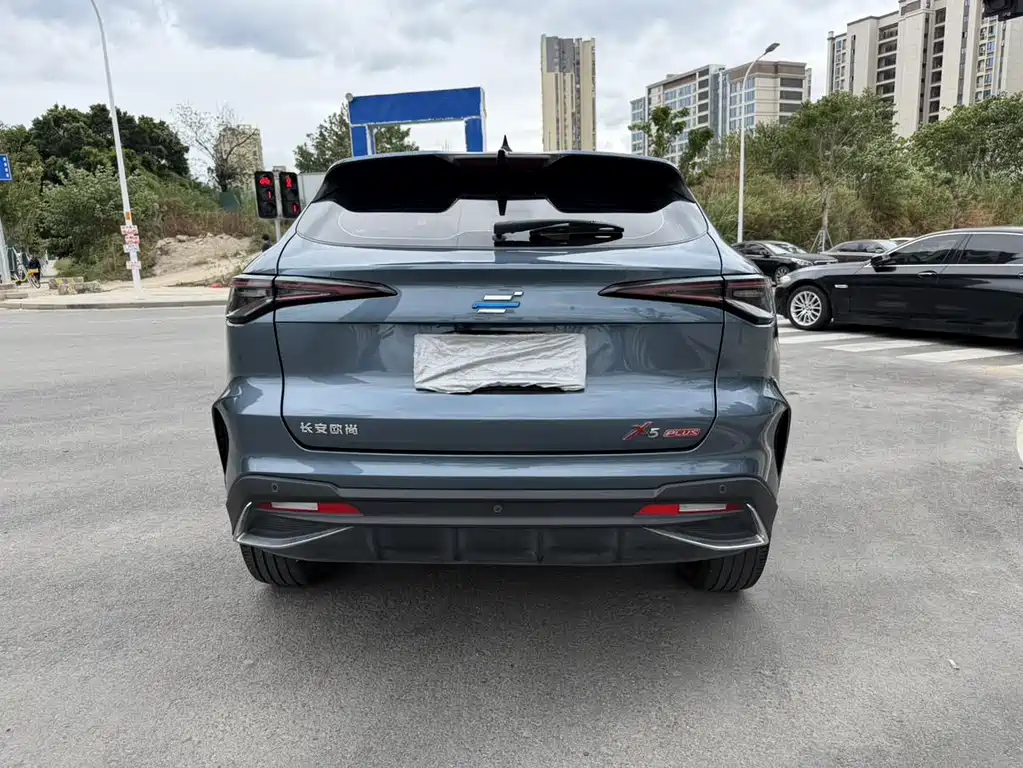 CHANGAN CHANGAN AUCHAN X5 PLUS