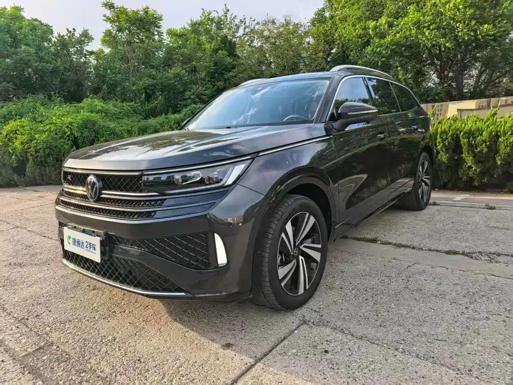 Volkswagen Tavendor 2023