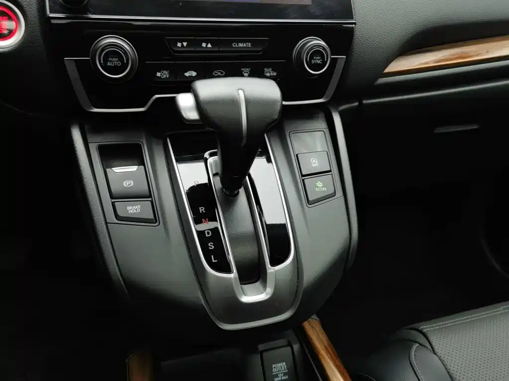 Honda CR-V — миниатюра 13