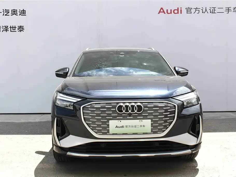 Audi Q4 e-tron 2024 40 e-tron