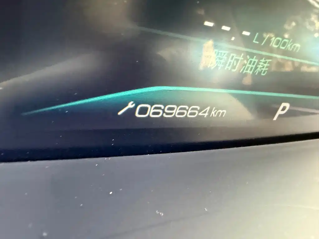 Aeolus MAX — миниатюра 9